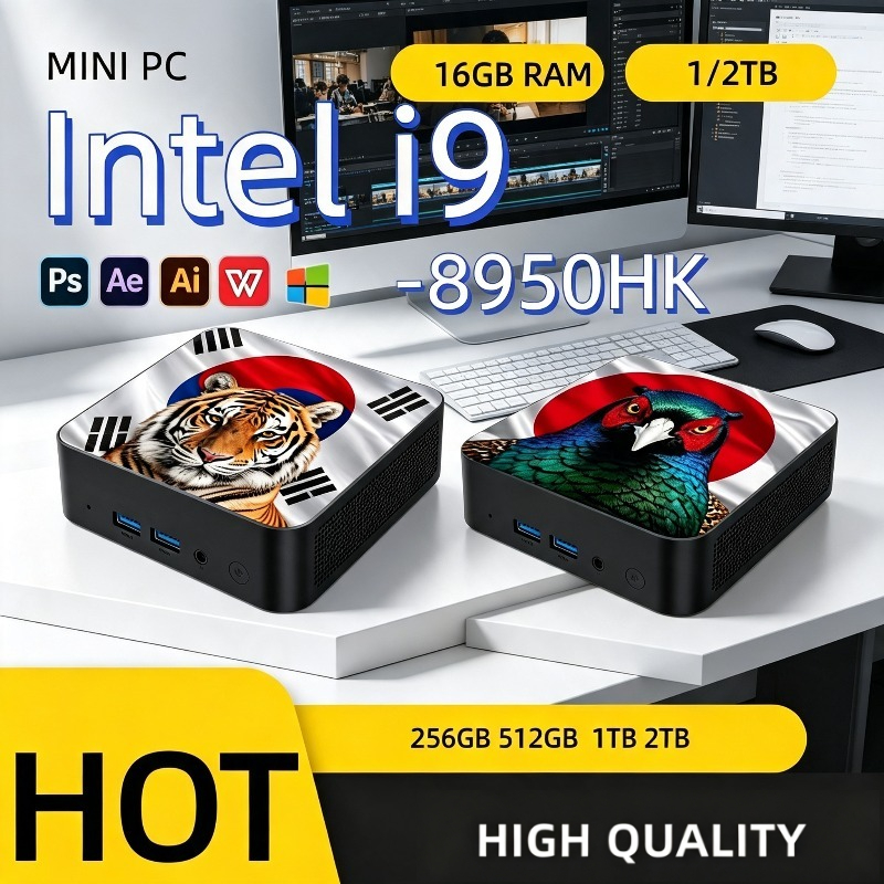 Nvme Ssd - 미니 PC 초고속 인텔 코어 i9