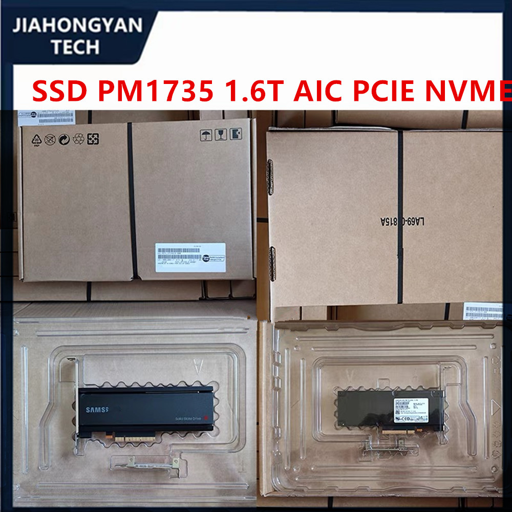 삼성 PM1735 1.6T 3.2T 6.4T 12.8T - Samsung Ssd 리뷰 및 가격