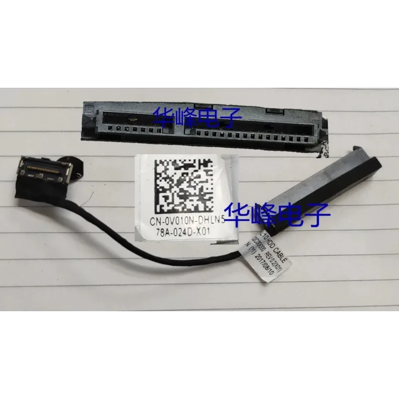 Dell Latitude 3490 E3490 SATA  - Ssd Hard Drive 리뷰 및 가격