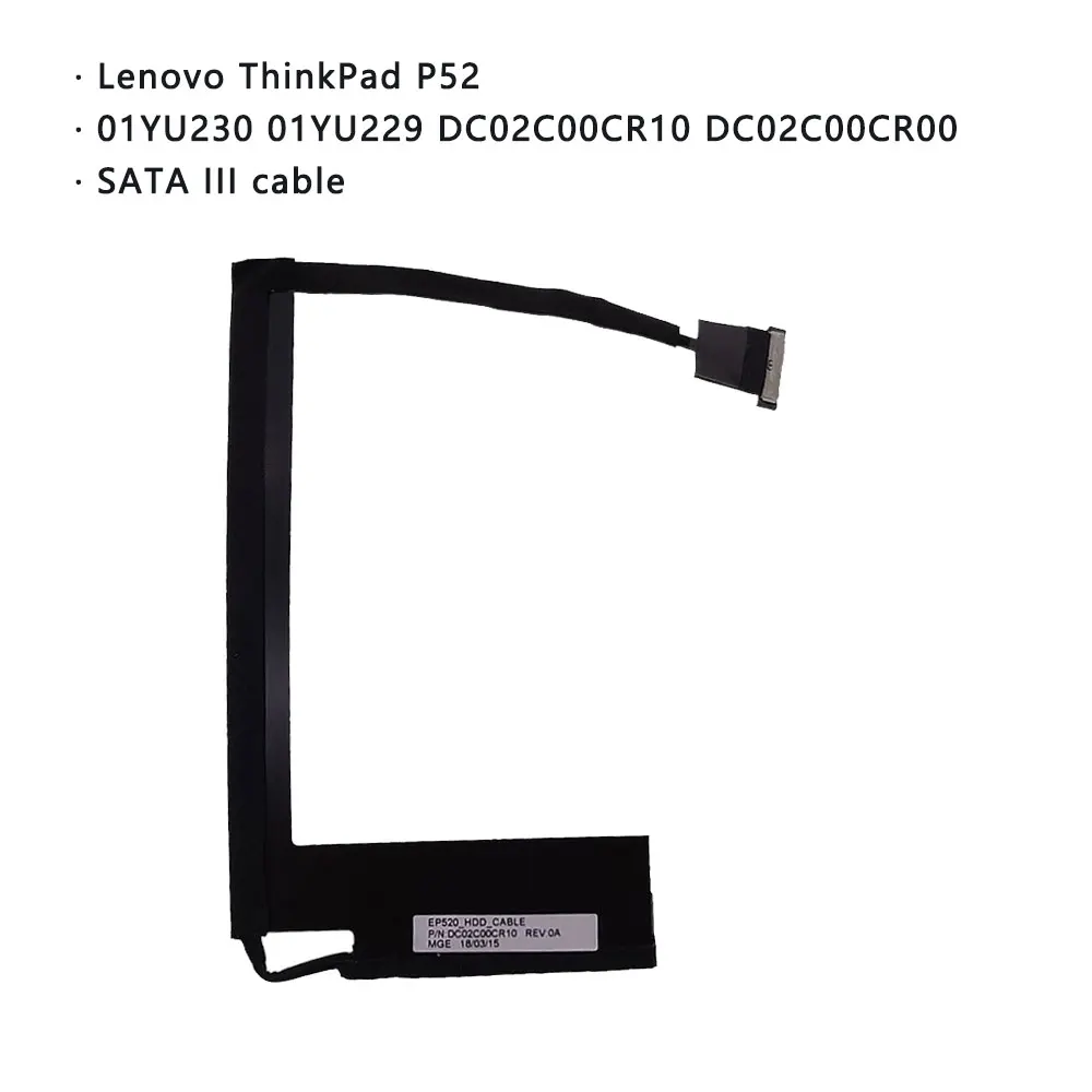 레노버 ThinkPad P50 P51 P52 P53 P - Sata Ssd 리뷰 및 가격
