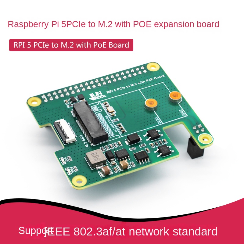 라즈베리 파이 5 PCIe M.2 NVMe SSD PO - Nvme Ssd 리뷰 및 가격